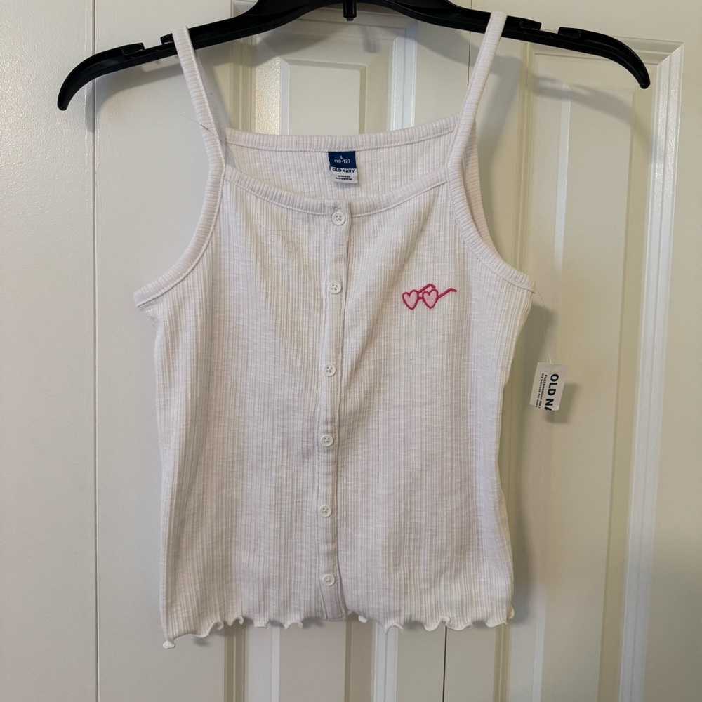 Old Navy White Ribbed Top